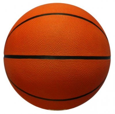 Мяч баскетбольный MOLTEN MB-5
