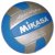 Мяч волейбольный Mikasa VXS-AP