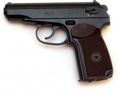 Пневматический пистолет Borner PM49
