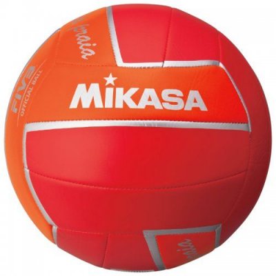 Мяч волейбольный Mikasa VXS-RDP2