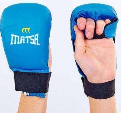 Перчатки для каратэ Matsa MA-0010 синие