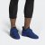 Штангетки Adidas Adipower 2 F99816 синие
