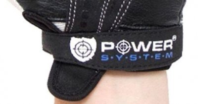 Перчатки для фитнеса Power System PSX-1BL