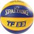 Мяч баскетбольный Spalding TF-33 Outdoor FIBA Size 6