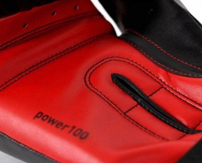 Боксерские перчатки Adidas Power 100