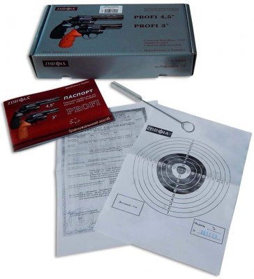 Револьвер флобера ZBROIA PROFI-3" (чёрный / Pocket)