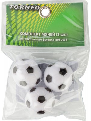 Набор мячей для настольного футбола Torneo Soccer balls set (3 шт.) 