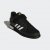 Штангетки Adidas Power Perfect III черные