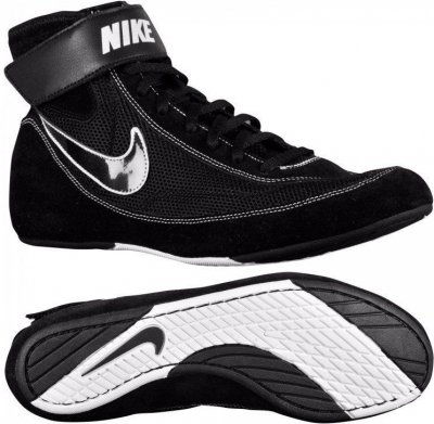 Боксерки Nike® Lo Pro Boxing Shoe