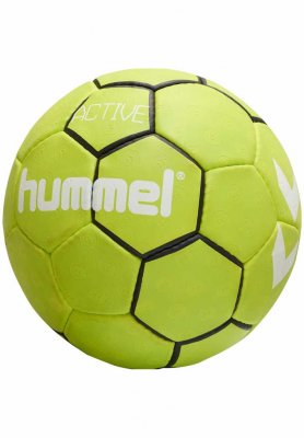 Мяч гандбольный Hummerli Active лимонный