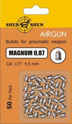 Пули Шершень Magnum (0.87г, кал. 4,5 мм / 50 шт.)