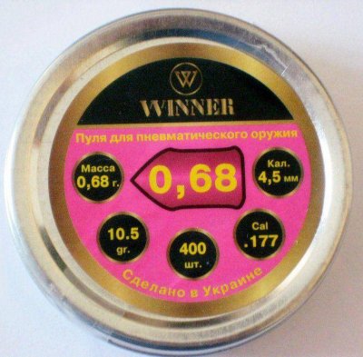 Пули Winner (0.68 г, кал. 4.5 мм)