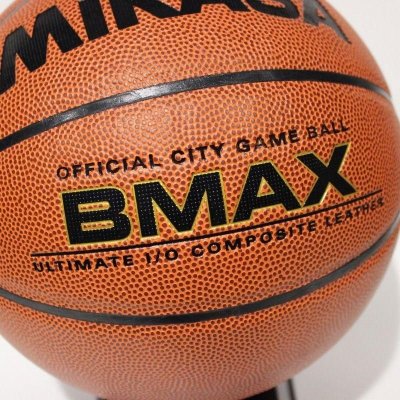 Мяч баскетбольный Mikasa BMAX-C