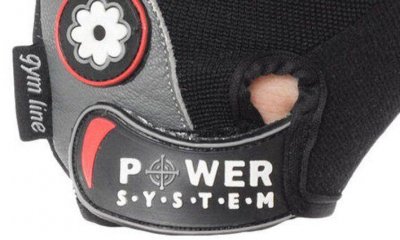 Перчатки для фитнеса Power System Fit Girl BK-R