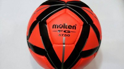 Мяч футбольный Molten 4750
