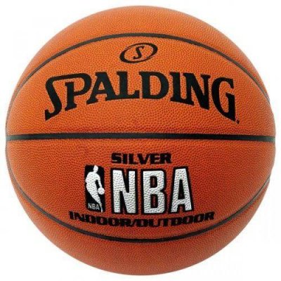 Мяч баскетбольный Spalding Silver NBA