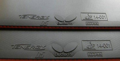 Накладки для ракетки Butterfly Tenergy 05 2.1 мм