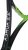 Ракетка для б/тенниса Yonex Ezone 98 (285g) lime green G2 2017