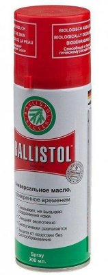 Масло оружейное Ballistol 200 мл
