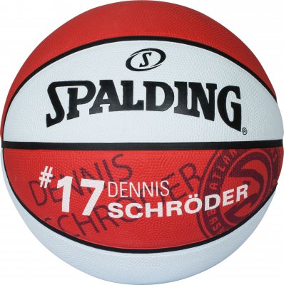 Баскетбольный мяч для стритбола DENNIS SCHROEDER