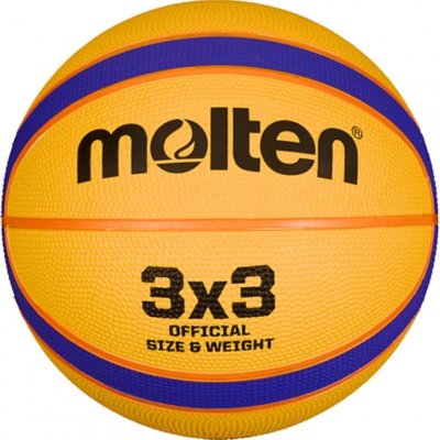 Мяч баскетбольный 3х3 Molten B33T2000