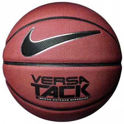 Мяч баскетбольный Nike Versa Tack 8P Amber black/metallic/silver