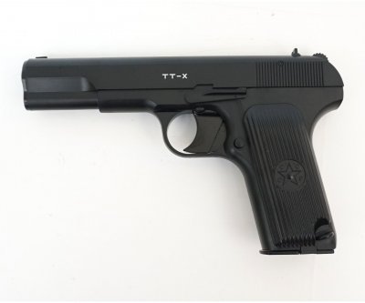 Пневматический пистолет Borner TT- X