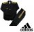 Добок Adidas Champion Color Dobok (Black Gold) JWA 2020