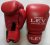 Боксерские перчатки Lev Sport (кожвинил) красные