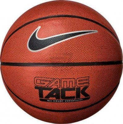 Мяч баскетбольный Nike Game Tack 8P Amber black/metallic/silver