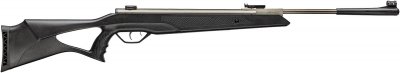 Пневматическая винтовка Beeman Longhorn Silver