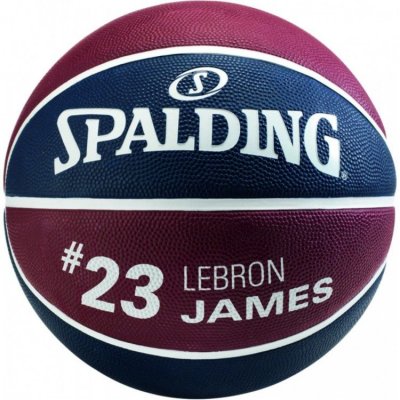 Мяч баскетбольный Spalding James Lebron