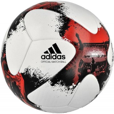 Мяч футбольный Adidas European Qualifiers OMB FIFA