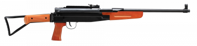Пневматическая винтовка SPA B-5-1