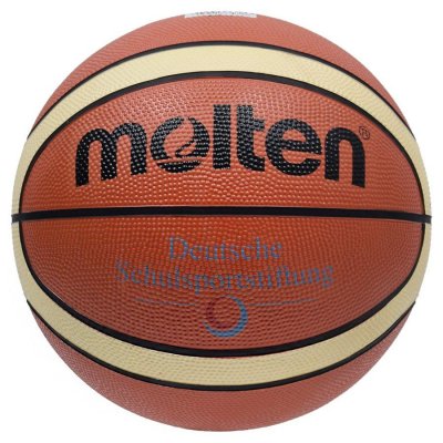 Мяч баскетбольный Molten School Trainer BG5-ST