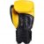 Боксерские перчатки Adidas Hybrid 200 (черно-желтые)