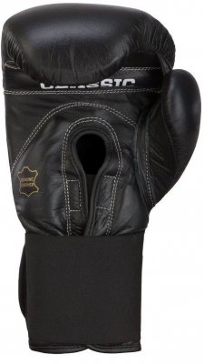 Боксерские перчатки Title Classic Leather Elastic Training Gloves (черные)