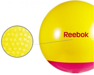 Мяч Reebok RAB-40015MG