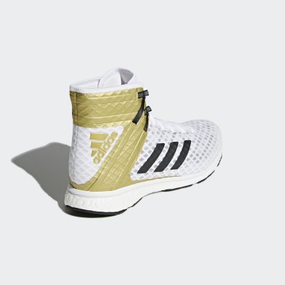 Боксерки Adidas SPEEDEX 16.1 (бело-золотые)