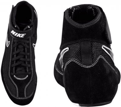 Боксерки Nike® Lo Pro Boxing Shoe