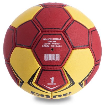 Мяч гандбольный CORE PLAY STREAM CRH-049-1 желтый-красный