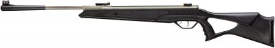 Пневматическая винтовка Beeman Longhorn Silver