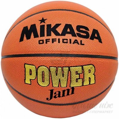 Мяч баскетбольный Mikasa BSL10G-C