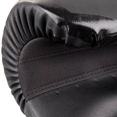 Боксерские перчатки Venum Challenger 3.0 (черные)