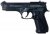 Стартовый пистолет EKOL FIRAT Magnum (черный)
