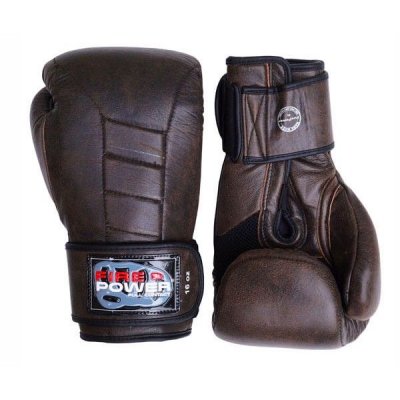 Боксерские перчатки FirePower FPBG7 (коричневые)