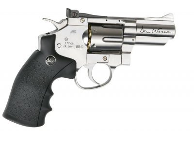 Пневматический револьвер ASG Dan Wesson 2,5'' Silver