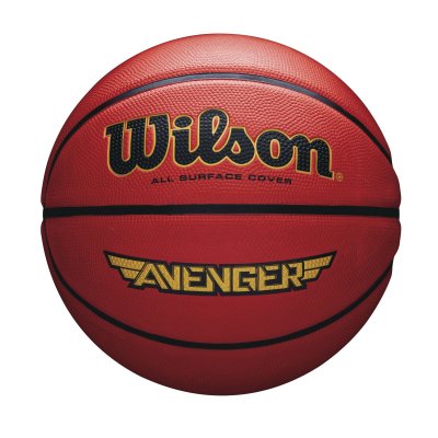 Мяч баскетбольный Wilson AVENGER 295 SZ7 SS18 оранжевый