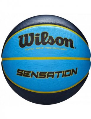 Мяч баскетбольный Wilson Sensation SR 295 orange/blue size 7