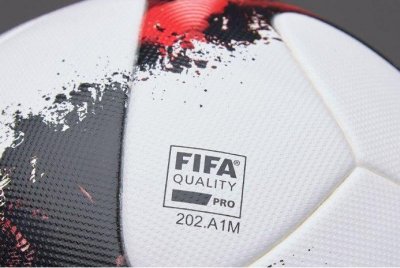 Мяч футбольный Adidas European Qualifiers OMB FIFA